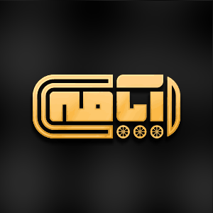 برند آپامه