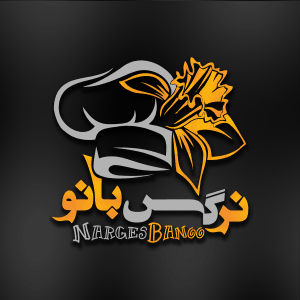 برند نرگس بانو