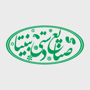 طراحی گرافیک مهر آموزشگاه فروشگاه صنایع دستی هنری بنیتا store shop graphic design stamp hand made hand make benita benitaa