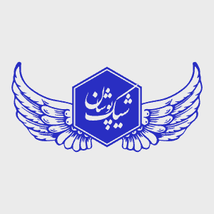 طراحی گرافیک مهر فروشگاه لباس پوشاک شیک پوشان شیکپوشان store shop graphic design stamp shik pooshan clothes